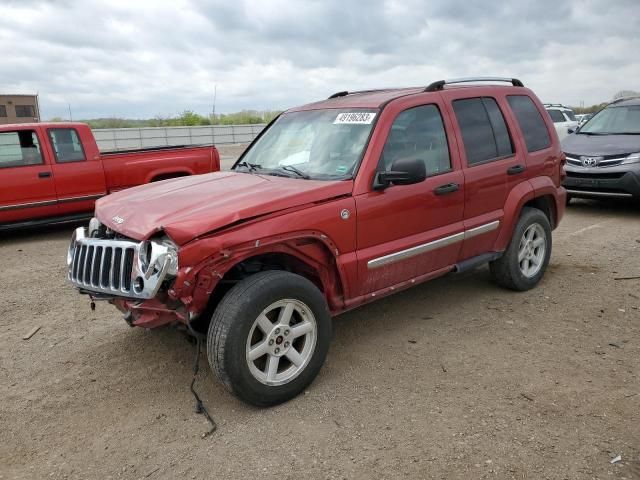 2005 Jeep Liberty Limited