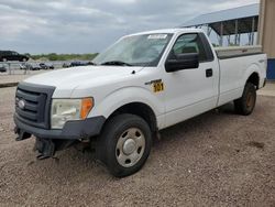 2009 Ford F150 en venta en Kansas City, KS