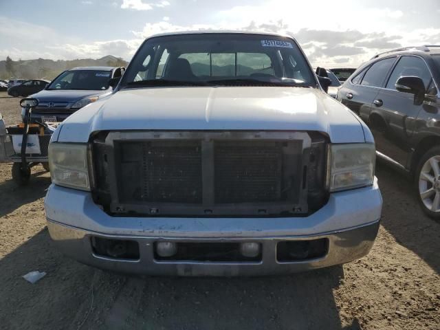 2006 Ford F250 Super Duty