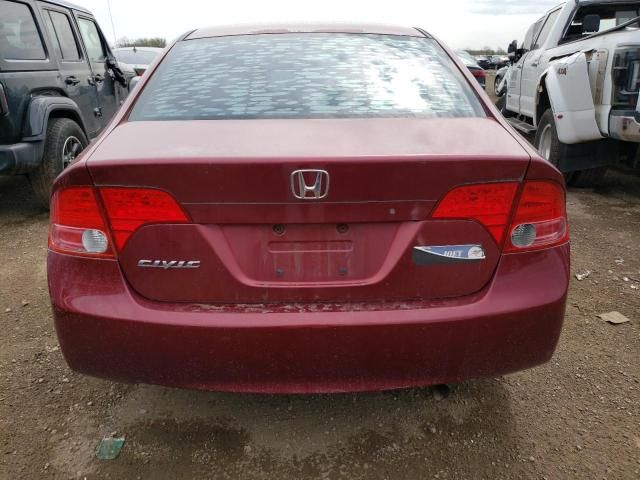 2008 Honda Civic LX