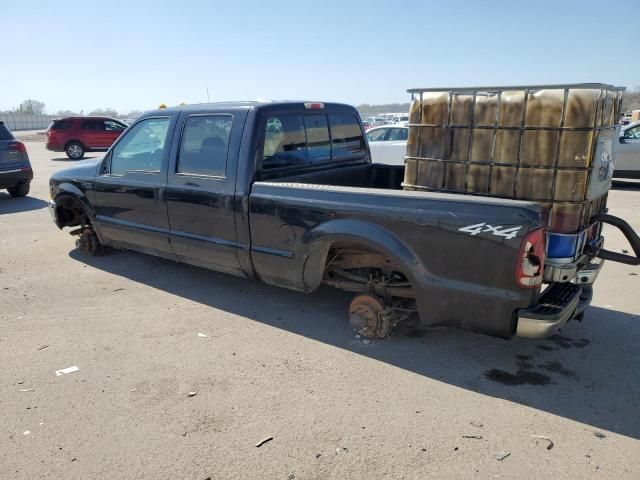 2002 Ford F250 Super Duty