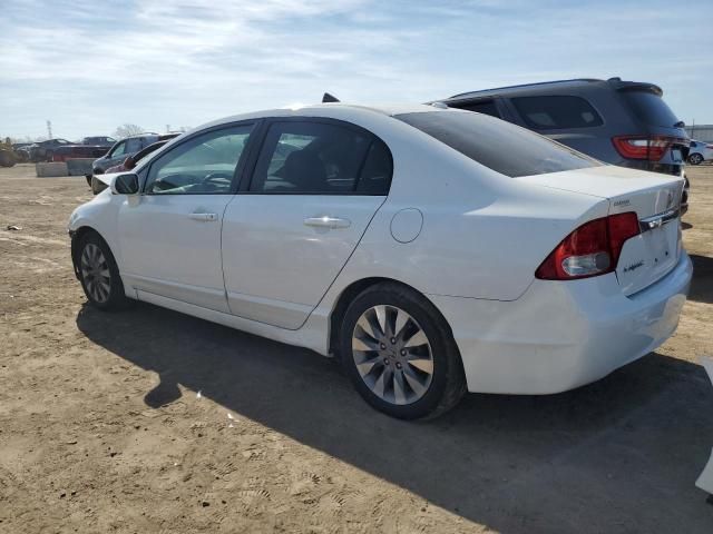 2011 Honda Civic EXL