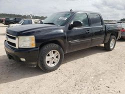 Vandalism Trucks for sale at auction: 2008 Chevrolet Silverado K1500