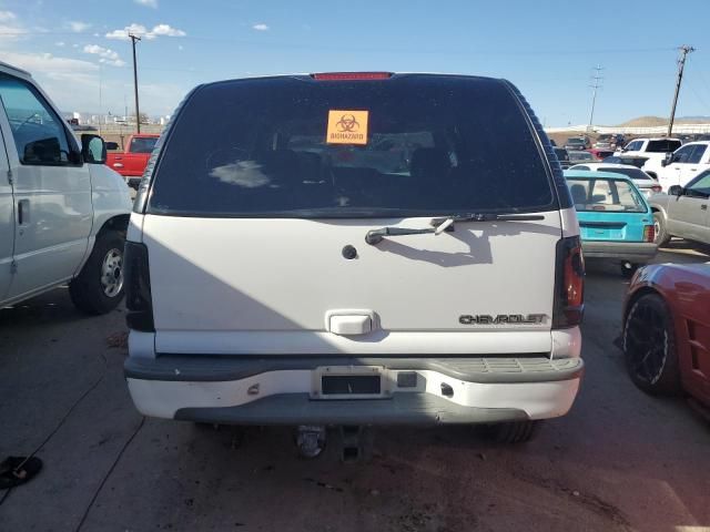 2004 Chevrolet Tahoe K1500