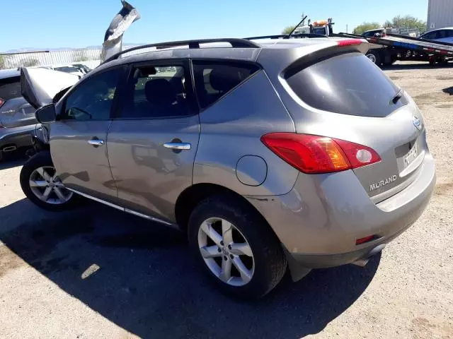 2009 Nissan Murano S