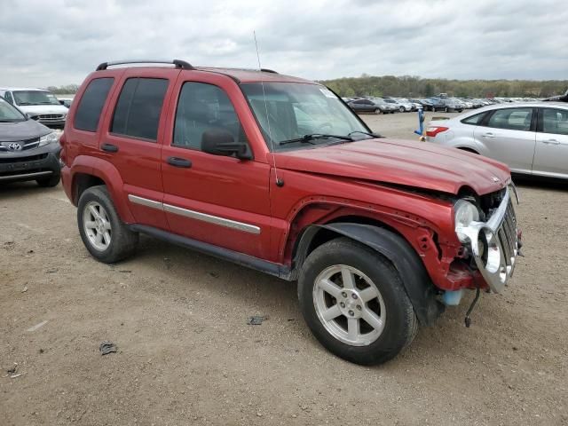 2005 Jeep Liberty Limited