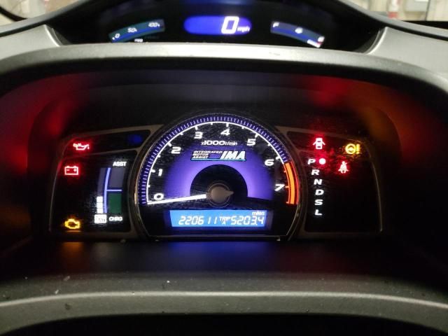 2006 Honda Civic Hybrid