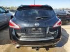 2014 Nissan Murano S