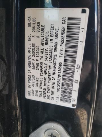 2008 Honda Accord EXL