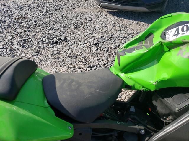 2005 Kawasaki Ninja ZX 10R