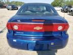 2005 Chevrolet Cavalier