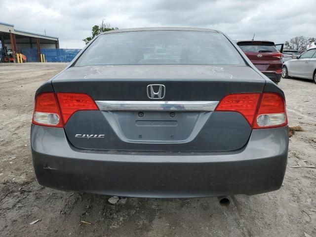 2010 Honda Civic EXL