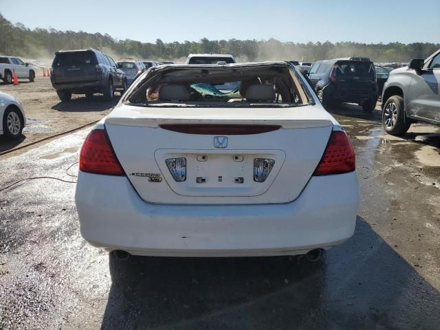 2007 Honda Accord EX