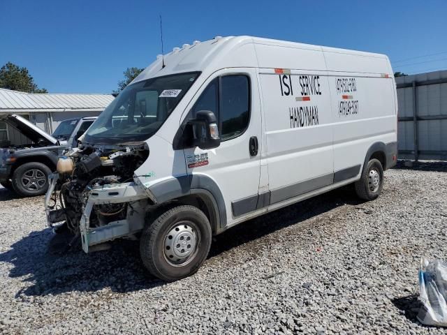 2016 Dodge RAM Promaster 2500 2500 High