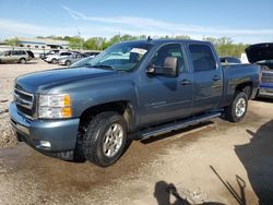 Salvage trucks for sale at Louisville, KY auction: 2011 Chevrolet Silverado C1500 LT