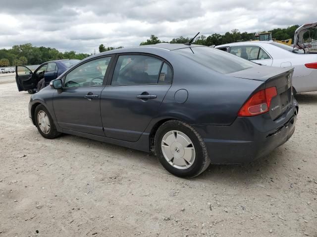 2008 Honda Civic Hybrid