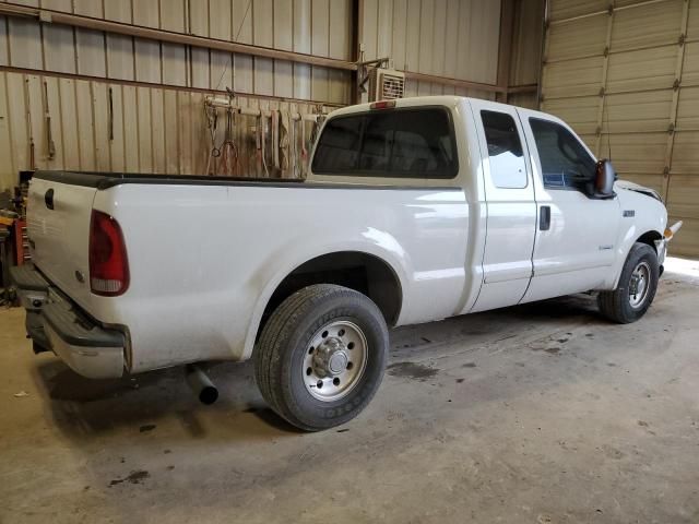 2003 Ford F250 Super Duty