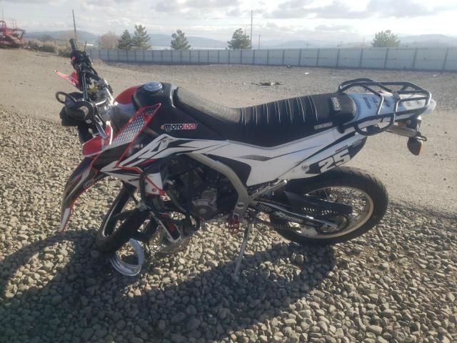 2013 Honda CRF250 L