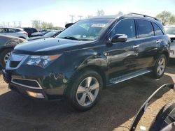 Salvage cars for sale at Elgin, IL auction: 2012 Acura MDX Technology