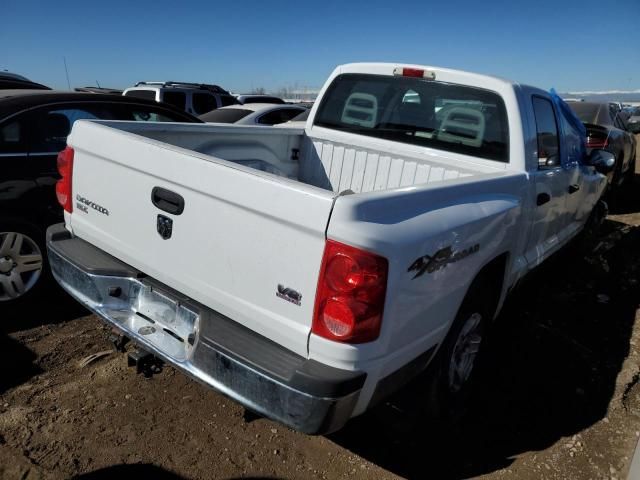 2005 Dodge Dakota Quad SLT