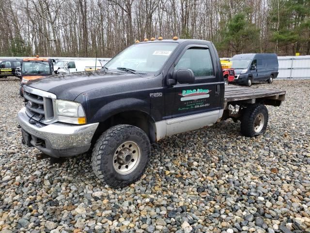 2003 Ford F250 Super Duty