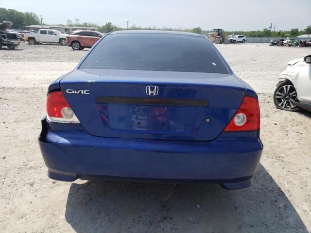 2004 Honda Civic DX VP