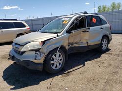 Salvage cars for sale from Copart Greenwood, NE: 2007 Honda CR-V EX