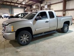 Salvage cars for sale at Eldridge, IA auction: 2008 Chevrolet Silverado K1500