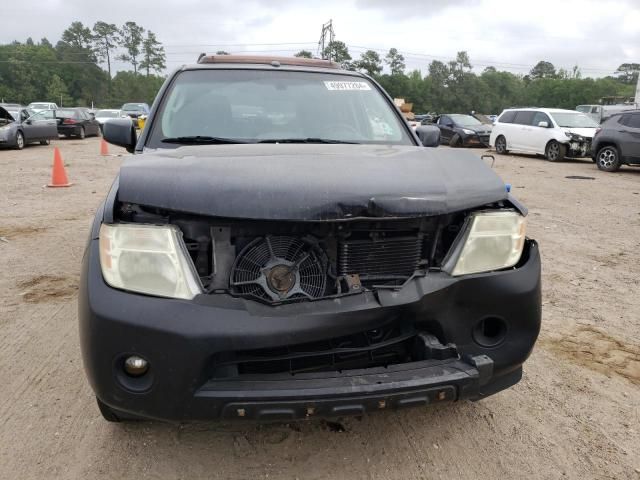 2008 Nissan Pathfinder LE