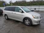 2007 Honda Odyssey EX