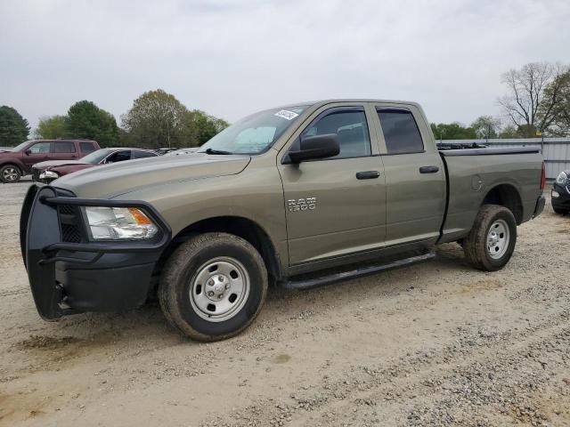 2013 Dodge RAM 1500 ST