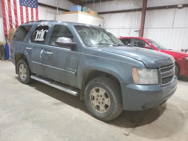 2008 Chevrolet Tahoe K1500