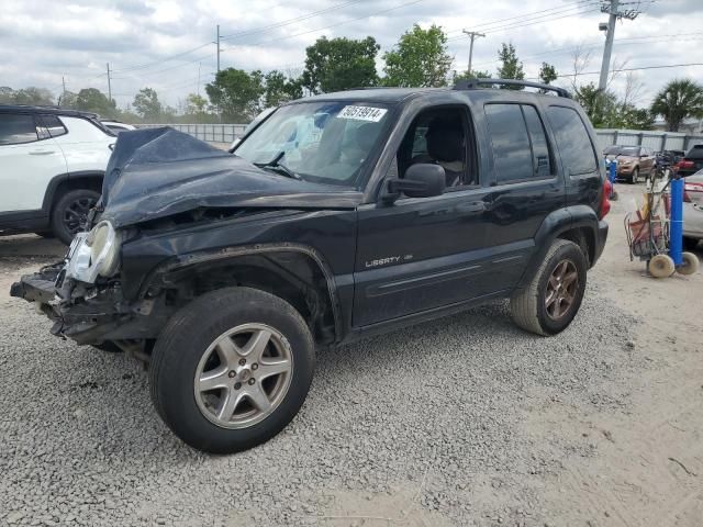 2003 Jeep Liberty Limited