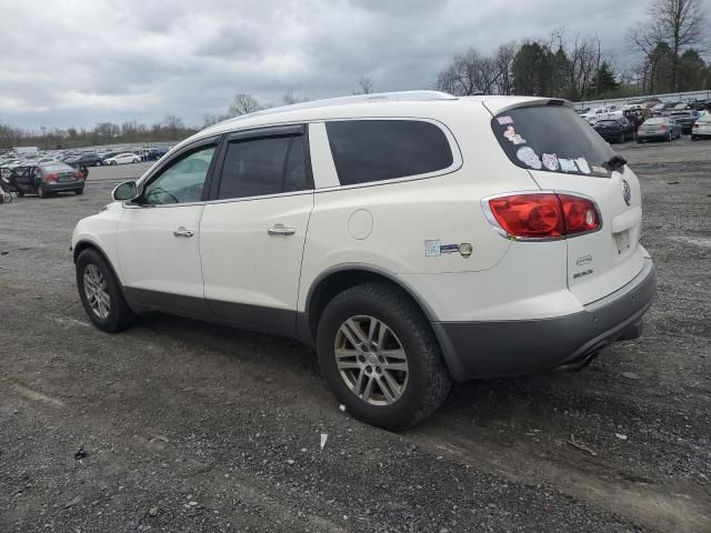 2008 Buick Enclave CXL