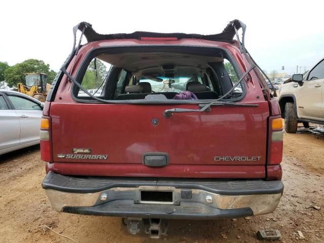 2002 Chevrolet Suburban C1500