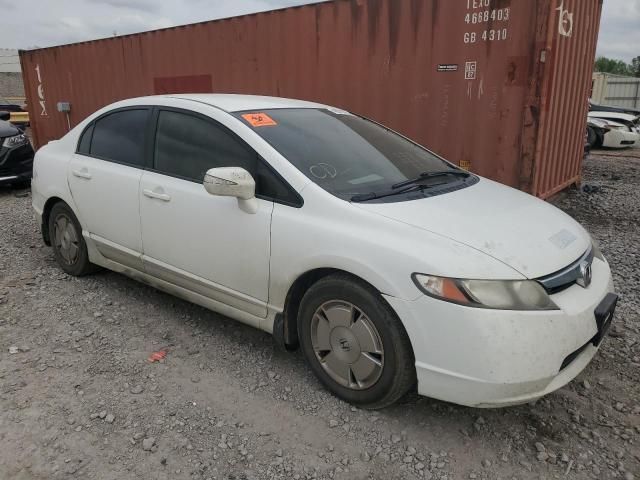 2008 Honda Civic Hybrid