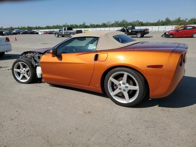 2007 Chevrolet Corvette