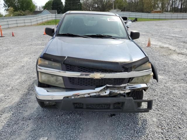 2006 Chevrolet Colorado