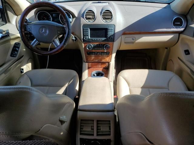 2008 Mercedes-Benz GL 450 4matic