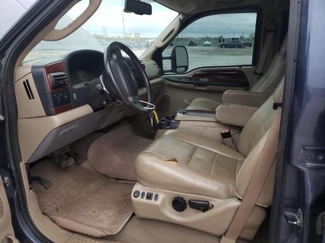 2006 Ford F250 Super Duty