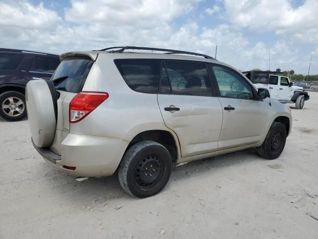 2006 Toyota Rav4