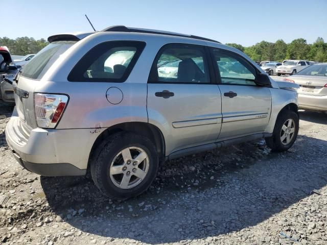 2007 Chevrolet Equinox LS