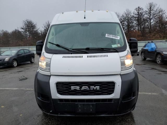 2019 Dodge RAM Promaster 2500 2500 High