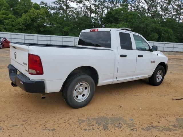 2016 Dodge RAM 1500 ST