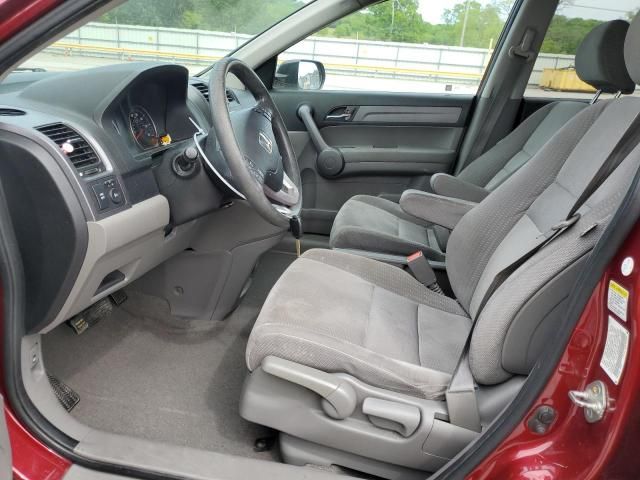 2008 Honda CR-V EX