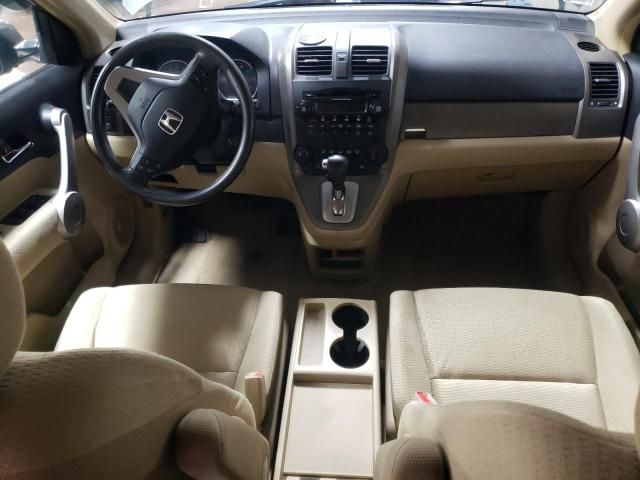 2007 Honda CR-V EX