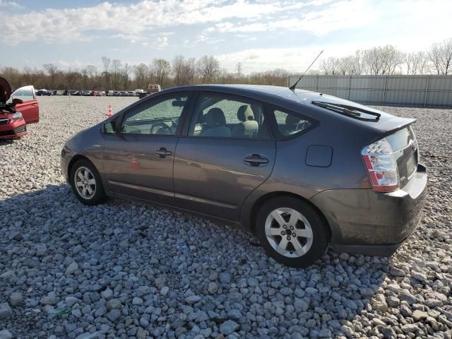 2007 Toyota Prius