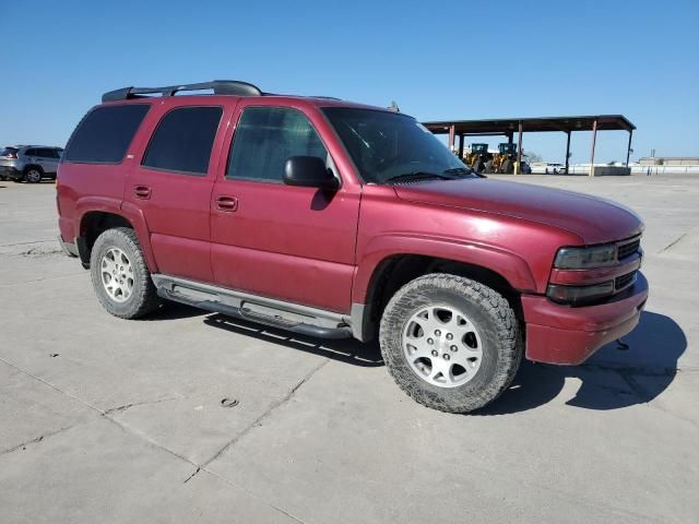 2006 Chevrolet Tahoe C1500