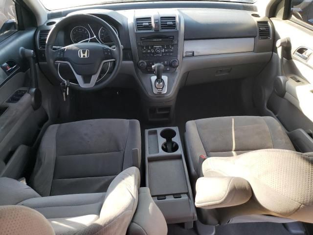 2010 Honda CR-V EX