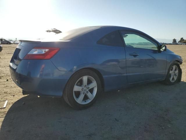 2006 Honda Civic EX